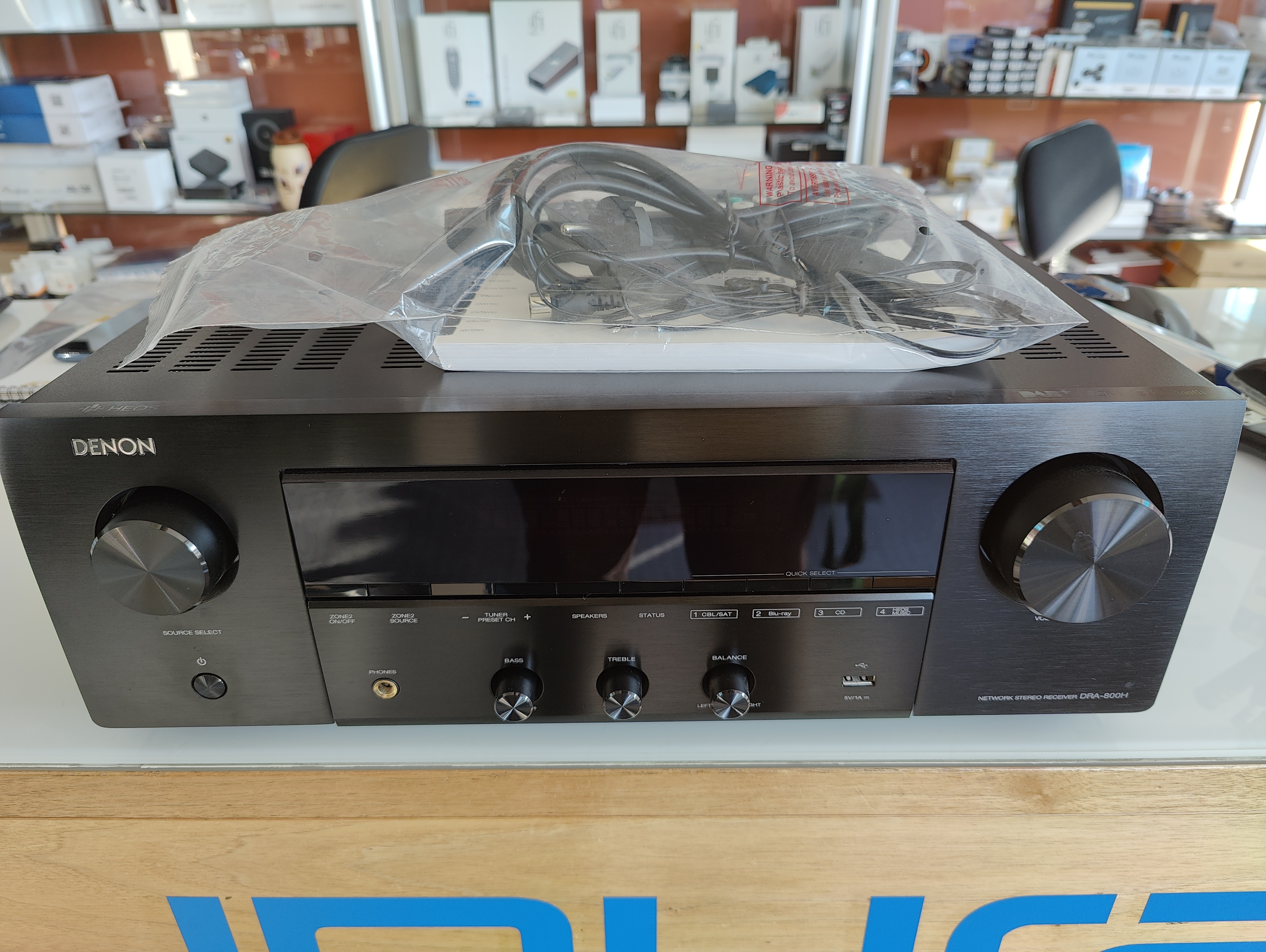 Denon DRA800 (120x80)