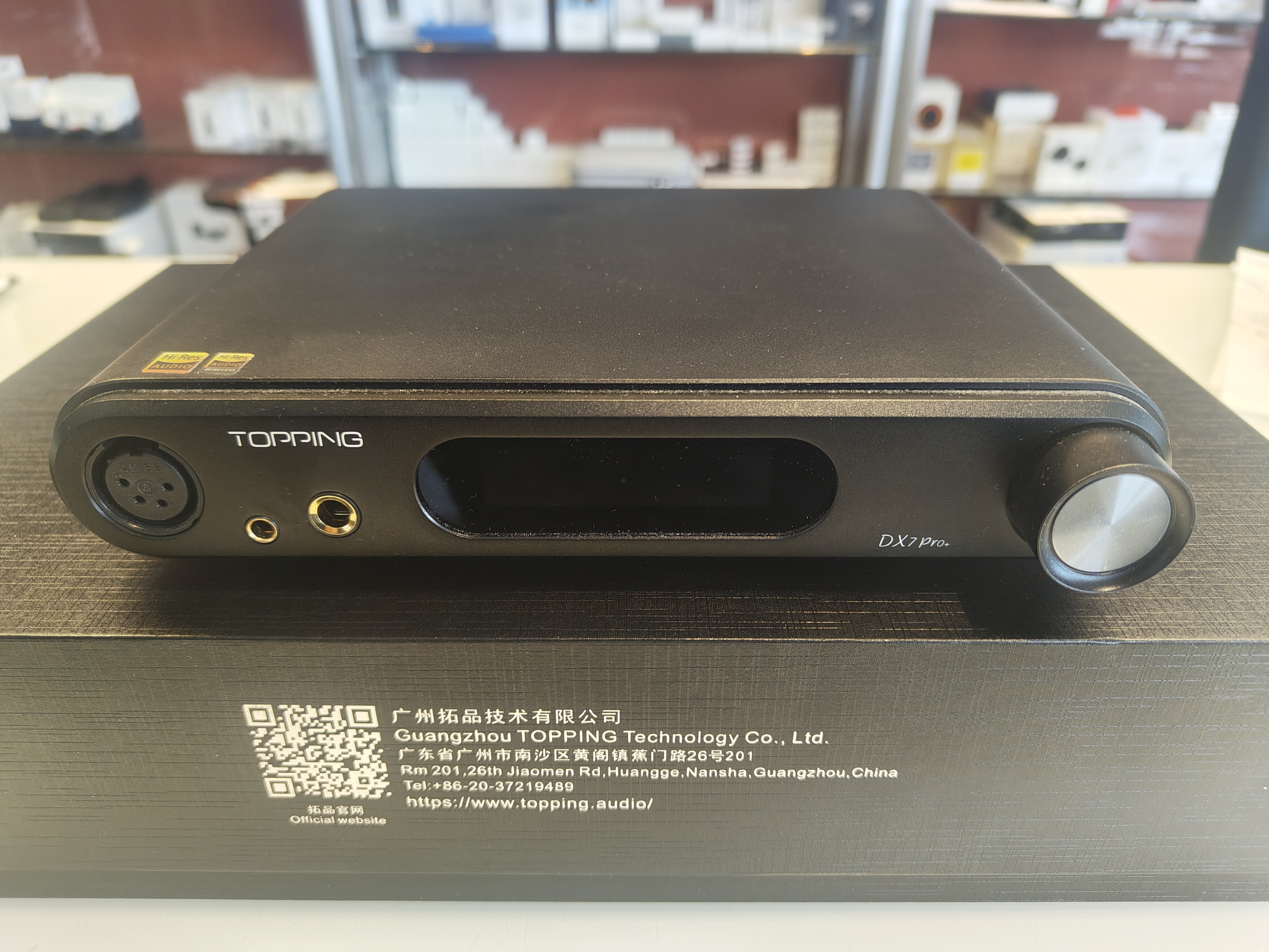 Topping DX7 Pro+ (80)