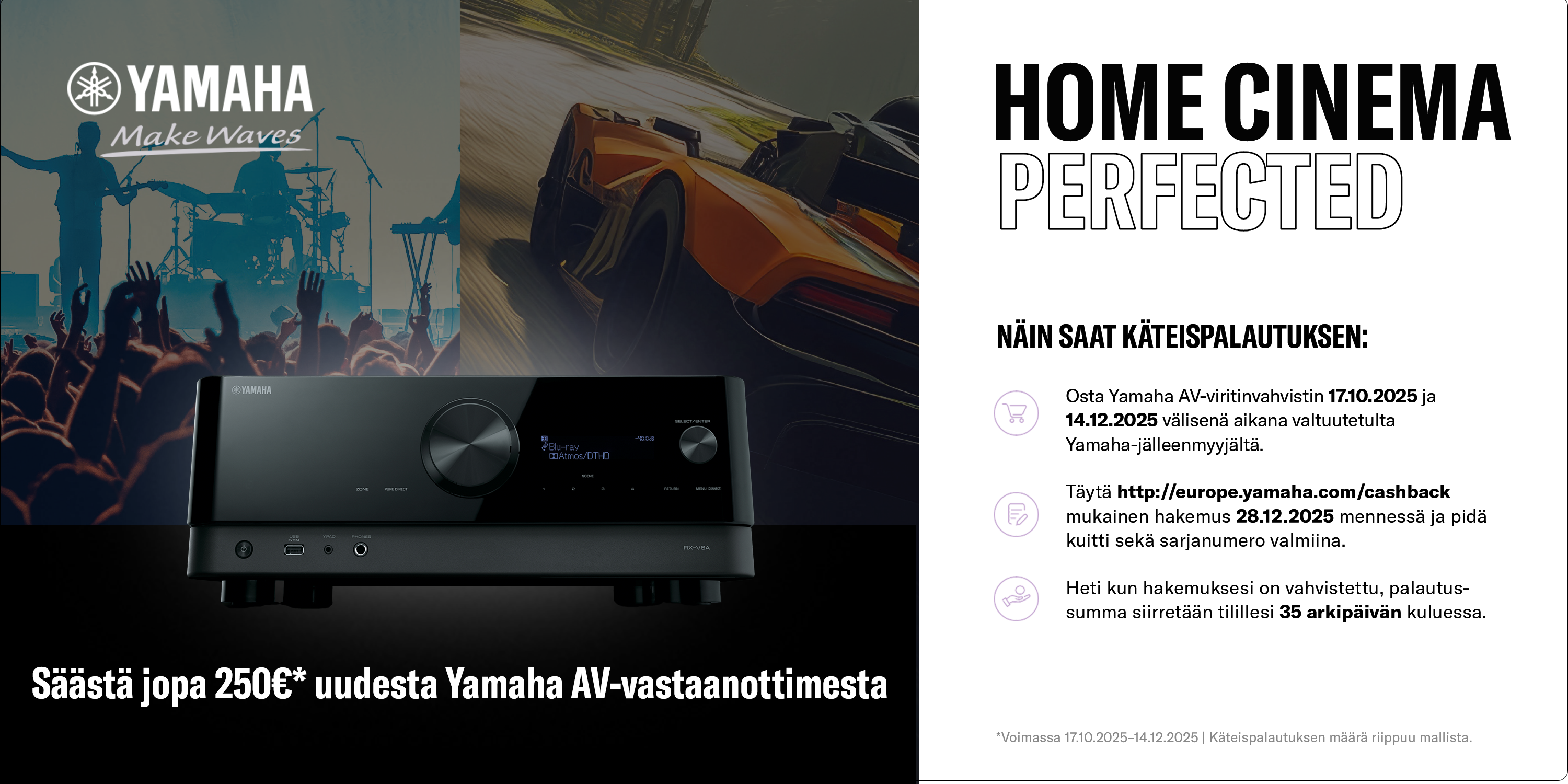 Yamaha cash back 2